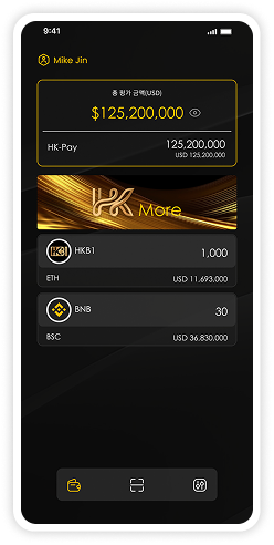 wallet_screen_01